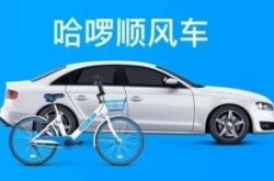 （使用手册）漳州工厂咨询电话多少_哔哩哔哩